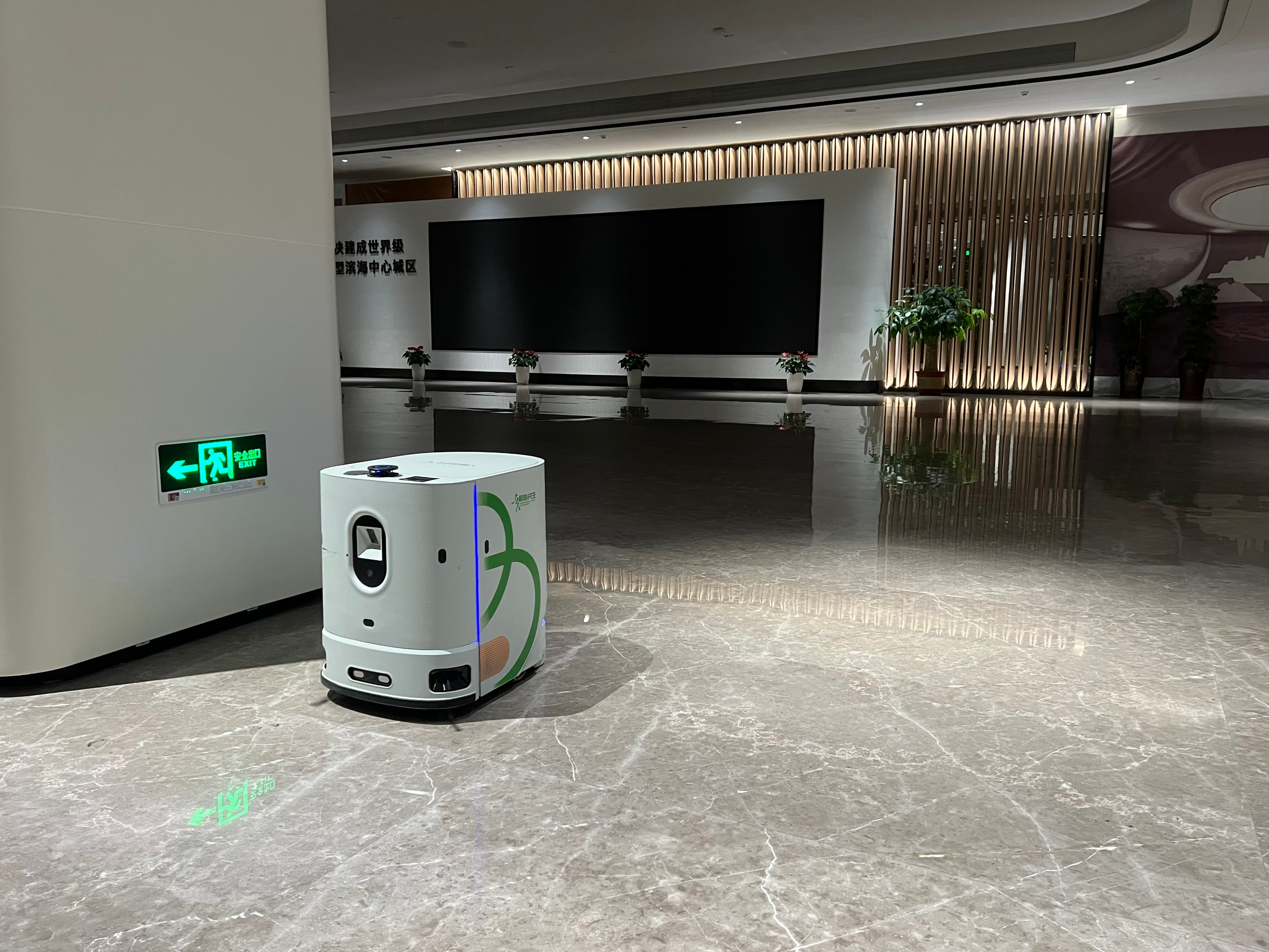 某政府办公楼清洁案例