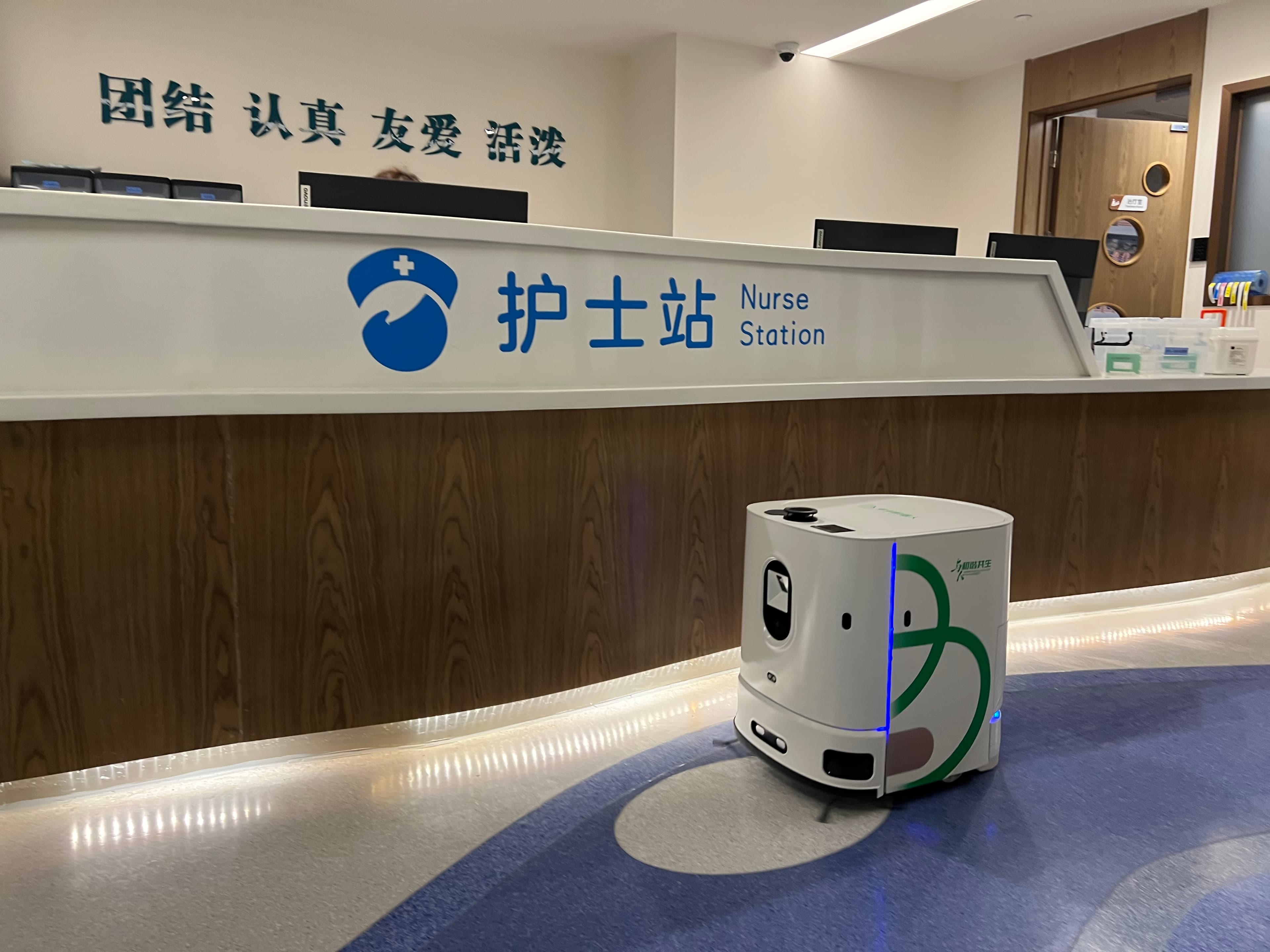 某三甲医院清洁消毒案例